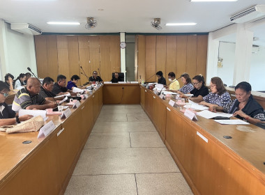 ร่วมประชุมคณะกรรมการดำเนินการของสหกรณ์การเกษตรอู่ทอง จำกัด พารามิเตอร์รูปภาพ 3