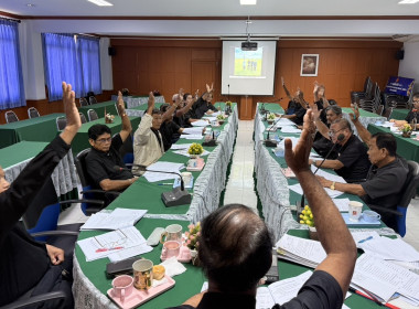 ร่วมประชุมคณะกรรมการดำเนินการของสหกรณ์การเกษตรบางปลาม้า ... พารามิเตอร์รูปภาพ 3