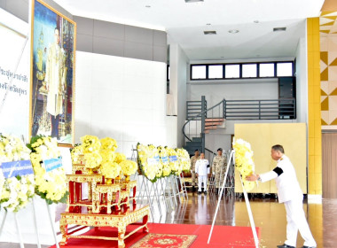 ร่วมกิจกรรมเนื่องในวันนวมินทรมหาราช 13 ตุลาคม 2569 พารามิเตอร์รูปภาพ 1