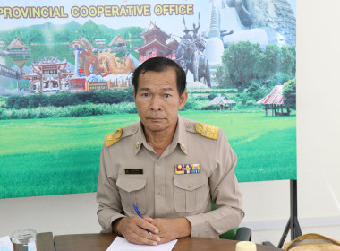 ประชุมคณะทำงานการจัดการองค์ความรู้และนวัตกรรม (KM) พารามิเตอร์รูปภาพ 1