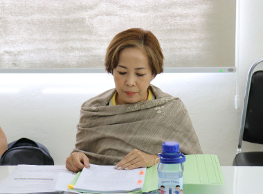 ประชุมคณะทำงานการจัดการองค์ความรู้และนวัตกรรม (KM) พารามิเตอร์รูปภาพ 3