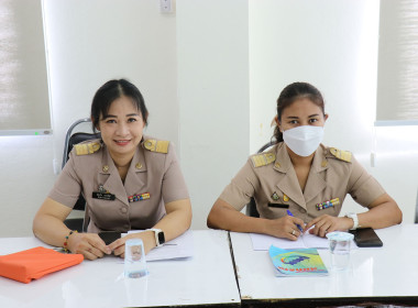 ประชุมคณะทำงานการจัดการองค์ความรู้และนวัตกรรม (KM) พารามิเตอร์รูปภาพ 4
