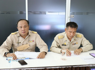 ประชุมคณะทำงานการจัดการองค์ความรู้และนวัตกรรม (KM) พารามิเตอร์รูปภาพ 6