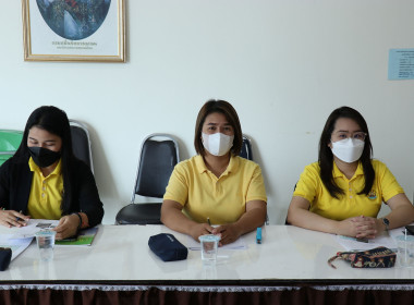 ประชุมคณะทำงานการจัดการองค์ความรู้และนวัตกรรม (KM) พารามิเตอร์รูปภาพ 9