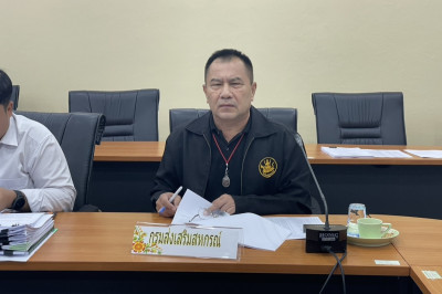 ร่วมประชุมคณะกรรมการดำเนินการของสหกรณ์การเกษตรสามชุก จำกัด พารามิเตอร์รูปภาพ 1