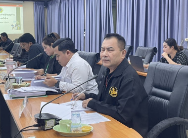 ร่วมประชุมคณะกรรมการดำเนินการของสหกรณ์การเกษตรสามชุก จำกัด พารามิเตอร์รูปภาพ 2