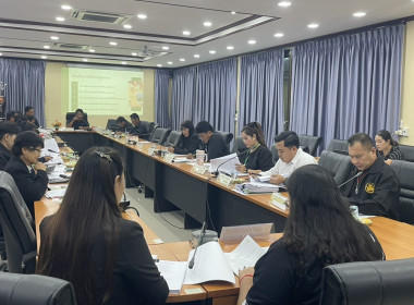 ร่วมประชุมคณะกรรมการดำเนินการของสหกรณ์การเกษตรสามชุก จำกัด พารามิเตอร์รูปภาพ 3