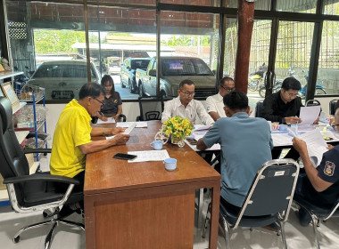 ร่วมประชุมคณะกรรมการดำเนินการของสหกรณ์ชาวไร่อ้อยสุพรรณบุรี ... พารามิเตอร์รูปภาพ 2