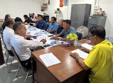 ร่วมประชุมคณะกรรมการดำเนินการของสหกรณ์ชาวไร่อ้อยสุพรรณบุรี ... พารามิเตอร์รูปภาพ 3