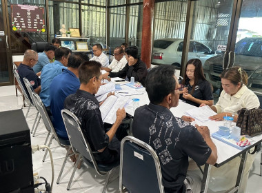 ร่วมประชุมคณะกรรมการดำเนินการของสหกรณ์ชาวไร่อ้อยสุพรรณบุรี ... พารามิเตอร์รูปภาพ 5