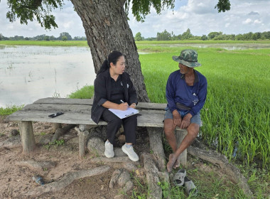 ตรวจเยี่ยมแนะนำส่งเสริมสหกรณ์การเกษตรสามชุก จำกัด พารามิเตอร์รูปภาพ 1