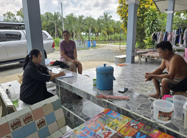 ตรวจเยี่ยมแนะนำส่งเสริมสหกรณ์การเกษตรสามชุก จำกัด พารามิเตอร์รูปภาพ 2
