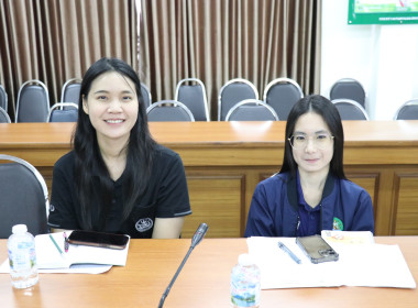 ร่วมประชุมชี้แจงผลการจัดชั้นความเข้มแข็งสหกรณ์และกลุ่มเกษตรกร ... พารามิเตอร์รูปภาพ 5
