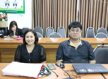 ร่วมประชุมชี้แจงผลการจัดชั้นความเข้มแข็งสหกรณ์และกลุ่มเกษตรกร ... พารามิเตอร์รูปภาพ 8
