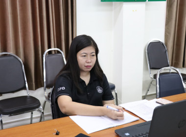 ร่วมประชุมชี้แจงผลการจัดชั้นความเข้มแข็งสหกรณ์และกลุ่มเกษตรกร ... พารามิเตอร์รูปภาพ 10