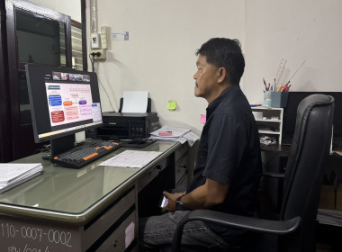 ร่วมประชุมชี้แจงผลการจัดชั้นความเข้มแข็งสหกรณ์และกลุ่มเกษตรกร ... พารามิเตอร์รูปภาพ 11