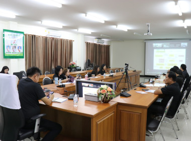ร่วมประชุมชี้แจงผลการจัดชั้นความเข้มแข็งสหกรณ์และกลุ่มเกษตรกร ... พารามิเตอร์รูปภาพ 16