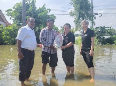ลงพื้นที่มอบน้ำดื่มและสิ่งของอุปโภคบริโภคให้แก่สมาชิกสหกรณ์ที่ได้รับผลกระทบจากสถานการณ์อุทกภัยน้ำท่วม ... พารามิเตอร์รูปภาพ 1