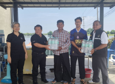 ลงพื้นที่มอบน้ำดื่มและสิ่งของอุปโภคบริโภคให้แก่สมาชิกสหกรณ์ที่ได้รับผลกระทบจากสถานการณ์อุทกภัยน้ำท่วม ... พารามิเตอร์รูปภาพ 8