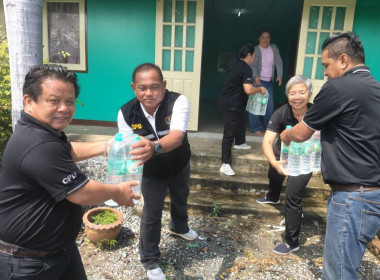 ลงพื้นที่มอบน้ำดื่มและสิ่งของอุปโภคบริโภคให้แก่สมาชิกสหกรณ์ที่ได้รับผลกระทบจากสถานการณ์อุทกภัยน้ำท่วม ... พารามิเตอร์รูปภาพ 10