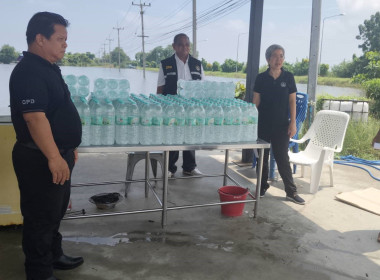 ลงพื้นที่มอบน้ำดื่มและสิ่งของอุปโภคบริโภคให้แก่สมาชิกสหกรณ์ที่ได้รับผลกระทบจากสถานการณ์อุทกภัยน้ำท่วม ... พารามิเตอร์รูปภาพ 12