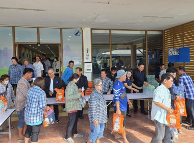 ร่วมมอบสิ่งของอุปโภคบริโภคให้แก่สมาชิกสหกรณ์การเกษตรศรีประจันต์ จำกัด ... พารามิเตอร์รูปภาพ 3