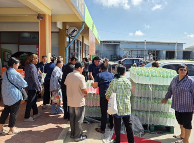 ร่วมมอบสิ่งของอุปโภคบริโภคให้แก่สมาชิกสหกรณ์การเกษตรศรีประจันต์ จำกัด ... พารามิเตอร์รูปภาพ 5