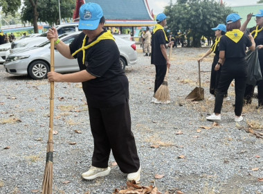 ร่วมกิจกรรมจิตอาสาพัฒนาเนื่องในโอกาสวันสำคัญของชาติไทย ... พารามิเตอร์รูปภาพ 5