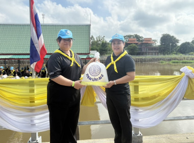 ร่วมกิจกรรมจิตอาสาพัฒนาเนื่องในโอกาสวันสำคัญของชาติไทย ... พารามิเตอร์รูปภาพ 6