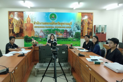 ร่วมประชุมชี้แจงแนวทางสนับสนุนงบประมาณหมวดงบเงินอุดหนุน ... พารามิเตอร์รูปภาพ 1