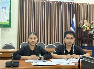 ร่วมประชุมชี้แจงแนวทางสนับสนุนงบประมาณหมวดงบเงินอุดหนุน ... พารามิเตอร์รูปภาพ 4