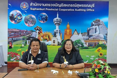 ร่วมกิจกรรมประดิษฐ์ดอกไม้จันทน์ ... พารามิเตอร์รูปภาพ 1