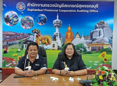 ร่วมกิจกรรมประดิษฐ์ดอกไม้จันทน์ ... พารามิเตอร์รูปภาพ 1