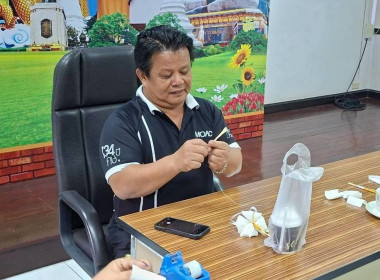 ร่วมกิจกรรมประดิษฐ์ดอกไม้จันทน์ ... พารามิเตอร์รูปภาพ 2