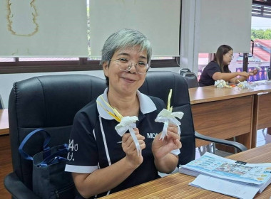 ร่วมกิจกรรมประดิษฐ์ดอกไม้จันทน์ ... พารามิเตอร์รูปภาพ 6