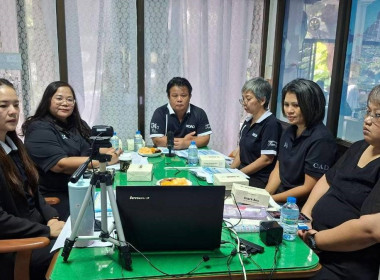 ร่วมประชุมศูนย์ติดตามและแก้ไขปัญหาภัยพิบัติด้านการเกษตรจังหวัดสุพรรณบุรี ครั้งที่ 3/2569 ... พารามิเตอร์รูปภาพ 1