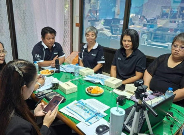 ร่วมประชุมศูนย์ติดตามและแก้ไขปัญหาภัยพิบัติด้านการเกษตรจังหวัดสุพรรณบุรี ครั้งที่ 3/2569 ... พารามิเตอร์รูปภาพ 2