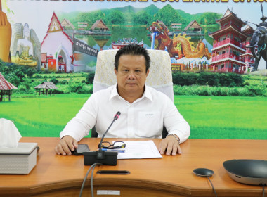 ประชุมเตรียมข้อมูลจัดทำแผนการปฏิบัติงาน (Action Plan) ... พารามิเตอร์รูปภาพ 1