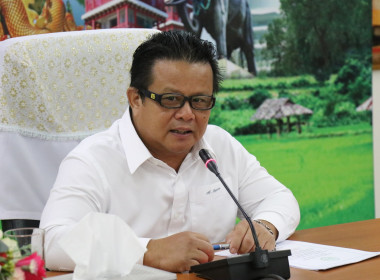 ประชุมเตรียมข้อมูลจัดทำแผนการปฏิบัติงาน (Action Plan) ... พารามิเตอร์รูปภาพ 2
