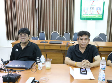 ประชุมเตรียมข้อมูลจัดทำแผนการปฏิบัติงาน (Action Plan) ... พารามิเตอร์รูปภาพ 3