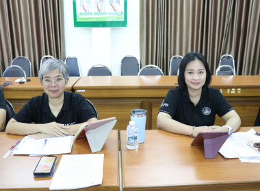 ประชุมเตรียมข้อมูลจัดทำแผนการปฏิบัติงาน (Action Plan) ... พารามิเตอร์รูปภาพ 4