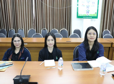 ประชุมเตรียมข้อมูลจัดทำแผนการปฏิบัติงาน (Action Plan) ... พารามิเตอร์รูปภาพ 6