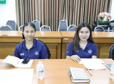 ประชุมเตรียมข้อมูลจัดทำแผนการปฏิบัติงาน (Action Plan) ... พารามิเตอร์รูปภาพ 7