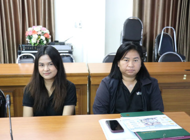 ประชุมเตรียมข้อมูลจัดทำแผนการปฏิบัติงาน (Action Plan) ... พารามิเตอร์รูปภาพ 9
