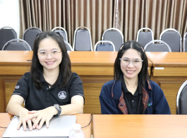 ประชุมเตรียมข้อมูลจัดทำแผนการปฏิบัติงาน (Action Plan) ... พารามิเตอร์รูปภาพ 10