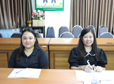 ประชุมเตรียมข้อมูลจัดทำแผนการปฏิบัติงาน (Action Plan) ... พารามิเตอร์รูปภาพ 11