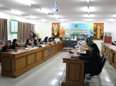 ประชุมเตรียมข้อมูลจัดทำแผนการปฏิบัติงาน (Action Plan) ... พารามิเตอร์รูปภาพ 16