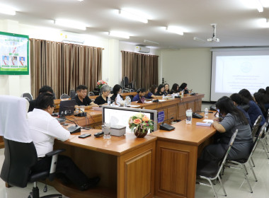 ประชุมเตรียมข้อมูลจัดทำแผนการปฏิบัติงาน (Action Plan) ... พารามิเตอร์รูปภาพ 17