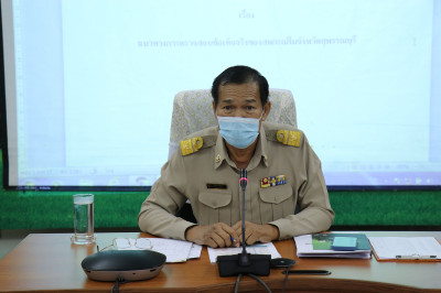 ประชุมถ่ายทอดการเรียนรู้และแลกเปลี่ยนเรียนรู้ ... พารามิเตอร์รูปภาพ 1