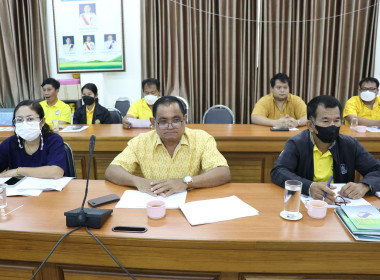 ประชุมถ่ายทอดการเรียนรู้และแลกเปลี่ยนเรียนรู้ ... พารามิเตอร์รูปภาพ 3